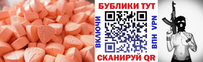 Купить  Безенчук  ЭКСТАЗИ louis Vuitton 