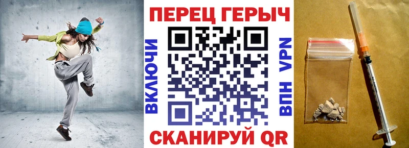 Купить где  Безенчук  Героин Heroin 