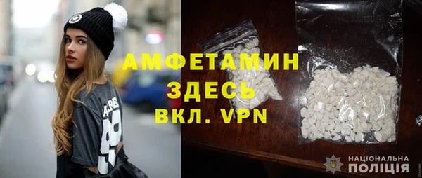 меф Лихославль