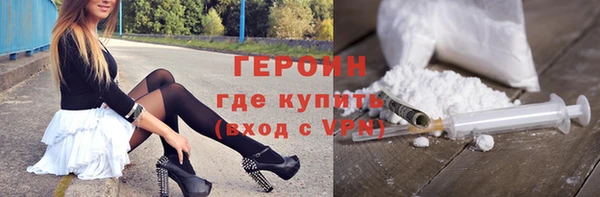 спиды Липки