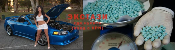 спиды Липки