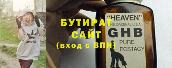 прущие крисы Лиски