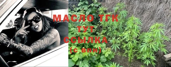 прущие крисы Лиски