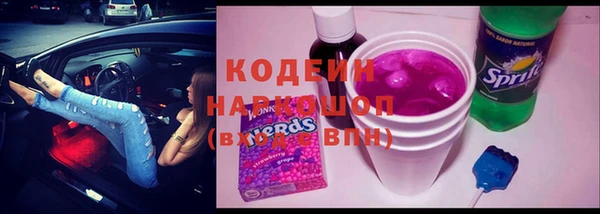 прущие крисы Лиски
