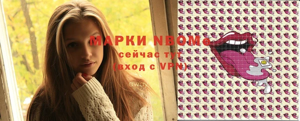 прущие крисы Лиски
