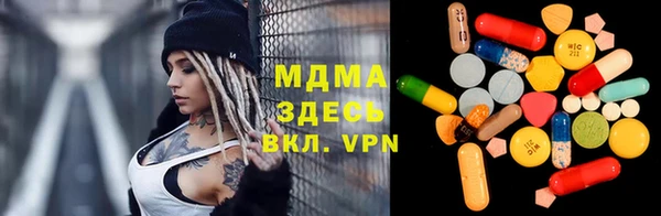 прущие крисы Лиски