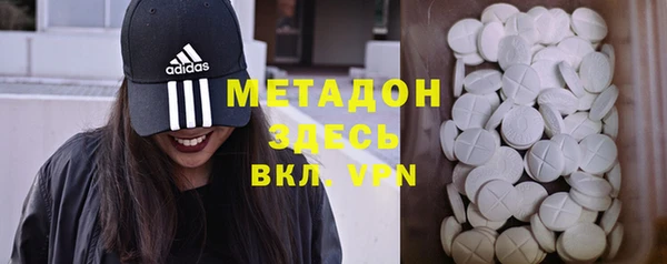 меф Лихославль