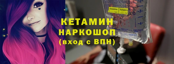 СК Магадан