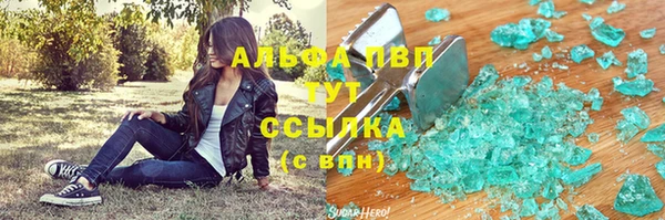 меф Лихославль