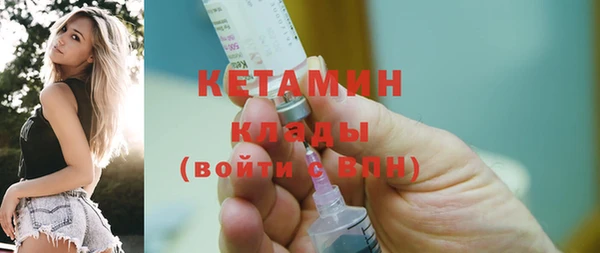 спиды Липки