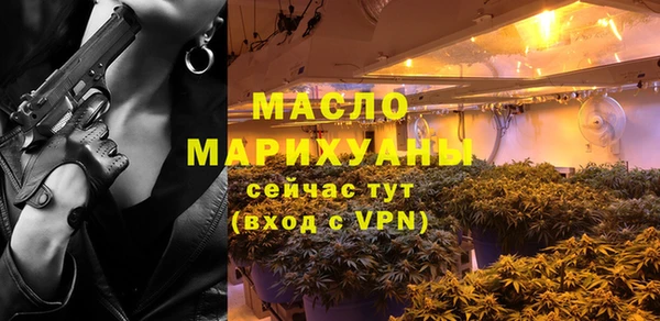 спиды Липки