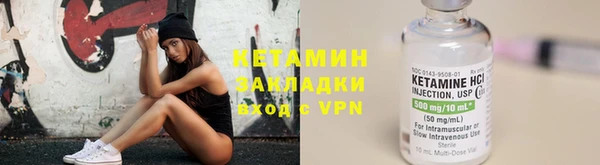 меф Лихославль