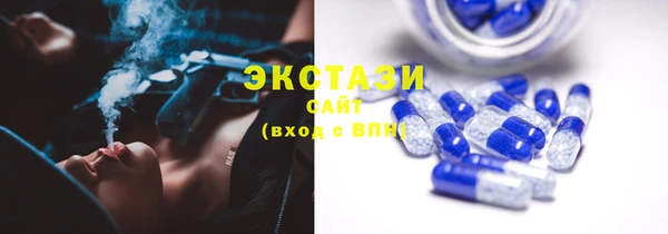 спиды Липки