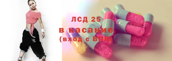 прущие крисы Лиски