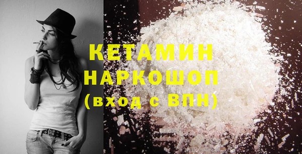 меф Лихославль