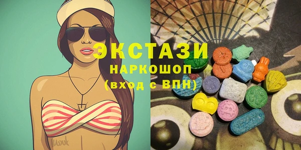 меф Лихославль