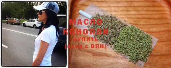 спиды Липки