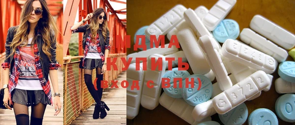 прущие крисы Лиски