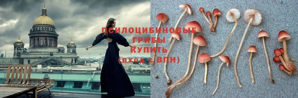 прущие крисы Лиски