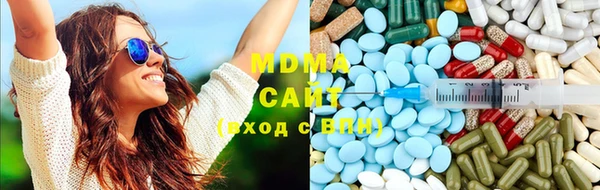 меф Лихославль