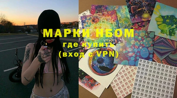 прущие крисы Лиски