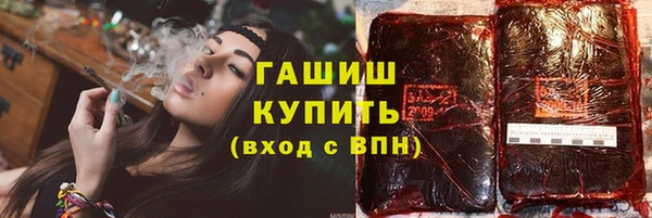 меф Лихославль