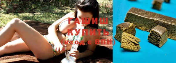 прущие крисы Лиски