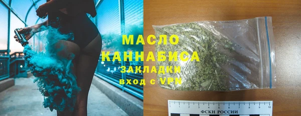 спиды Липки