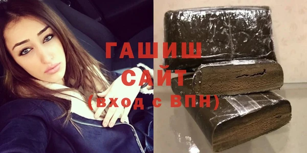 спиды Липки