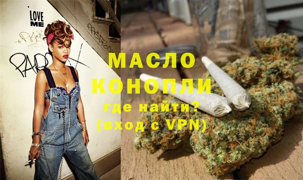 прущие крисы Лиски