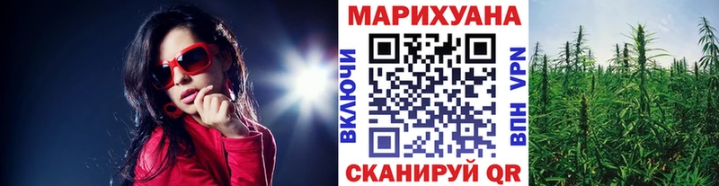 Купить где  Безенчук  Конопля MAZAR 